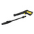 Пистолет для моек высокого давления Керхер (Karcher) K2, К3, К4, К5, К7 ...