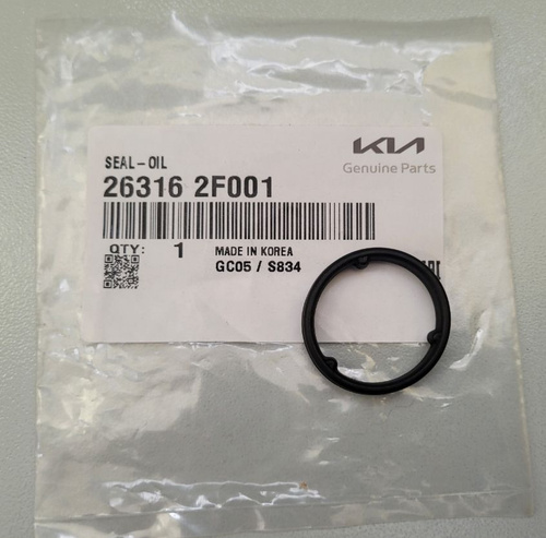 Кольцо уплотнительное масляного фильтра 2 шт. для Хендай IX35 11-15 ...