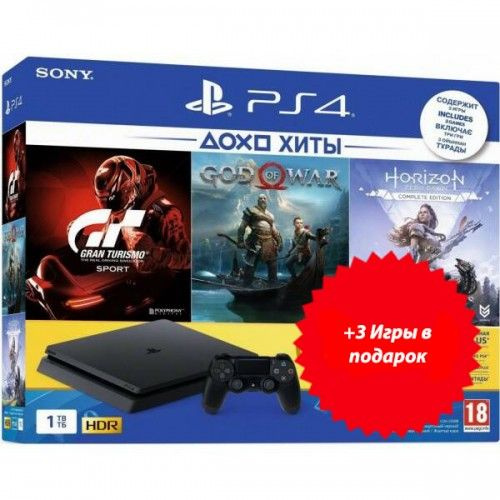 sony playstation 4 slim 1tb cuh 2208b