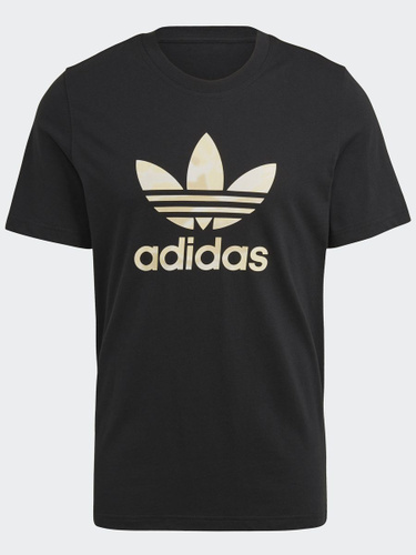 Adidas best sale camo shirt