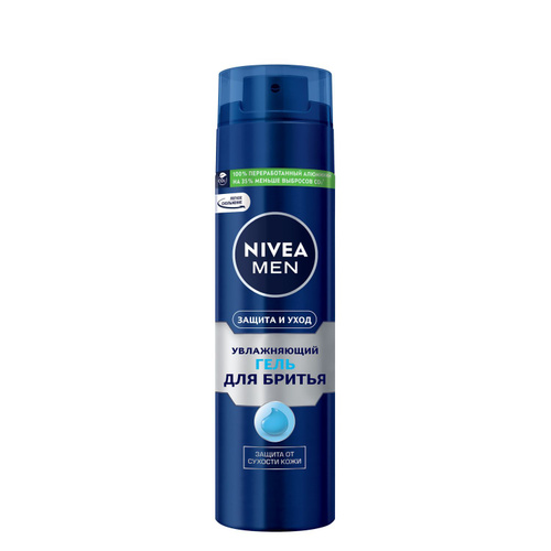 Гель для бритья увлажняющий NIVEA Men Защита и уход против сухости кожи ...
