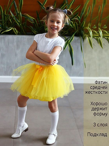 Юбка Пачка Детская Желтая – купить в интернет-магазине OZON по низкой цене