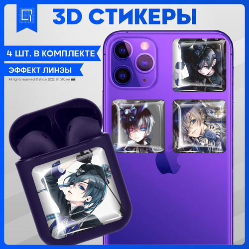 3D Наклейки на телефон аниме Темный дворецкий - купить с доставкой по ...