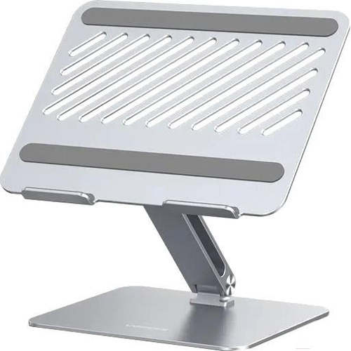 Подставка для ноутбука UGREEN LP339-40291 Silver - купить с доставкой ...