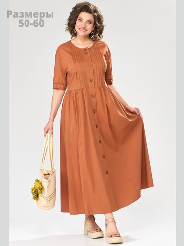 Женские платья — купить в интернет-магазине Ламода