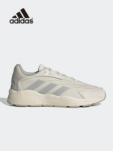 Crazychaos adidas best sale