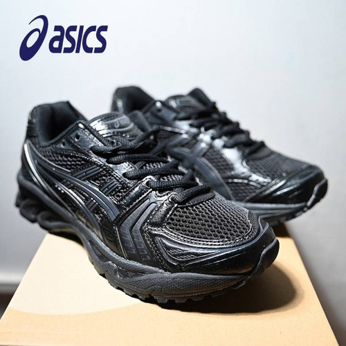 Gel deals kayano 15