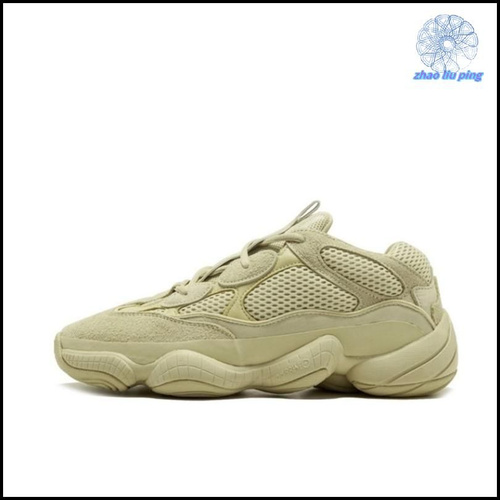 Adidas yeezy cheap 500 femme blanche