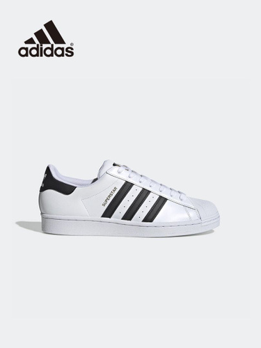 Star adidas shop