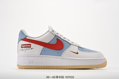 Nike air force per clearance supreme