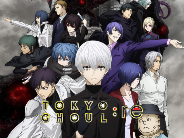 tokyo ghoul