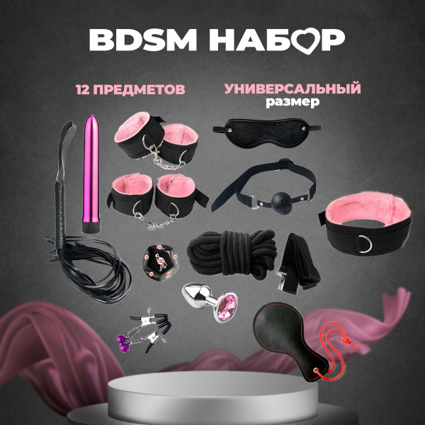 Интернеттегі порно комикстері, әрине... Ескі салбыраған сиськи