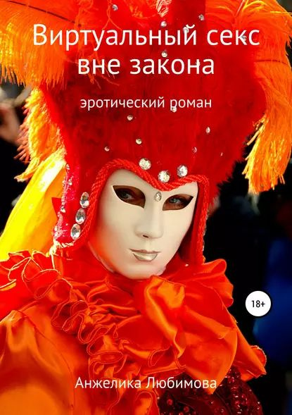 Шымкентте секс үшін қыздар Егде жастағы әйелдермен толық метражды порнофильмдер