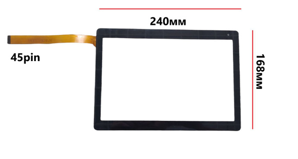 Тачскрин (сенсорное стекло) для планшета Dexp Ursus B21 3G купить