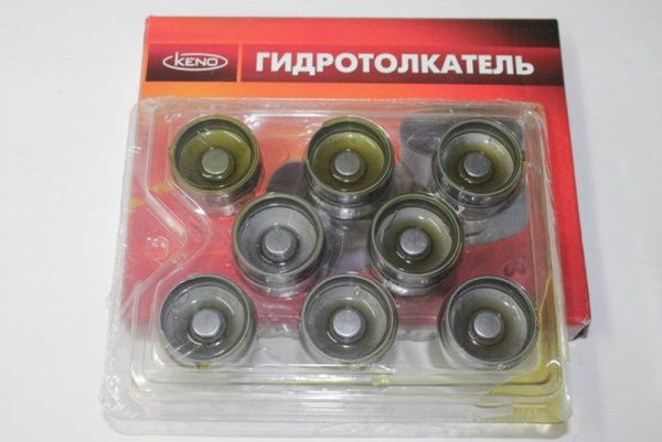 Гидротолкатель 406 к-т (8 шт.) легкий (KENO)