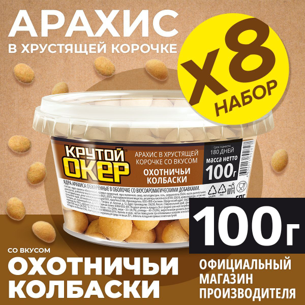 Орыс порно көру: Машамен секс