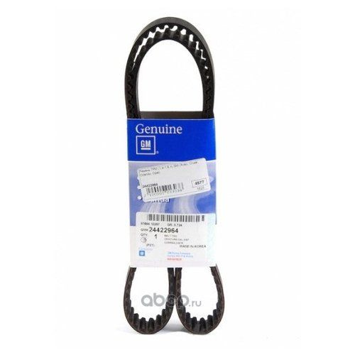 Ремень ГРМ Cruze 1,6 (D4)-1.8, Orlando, Tracker Gates