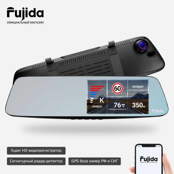 Veb-kamerada bir qizga korsatdim