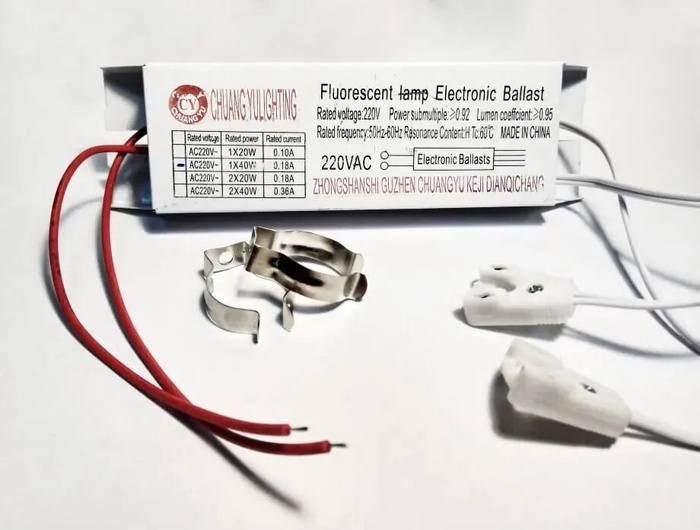 ЭПРА,электронный балласт, 1 лампа на 15-40Вт, в комплекте провода ...