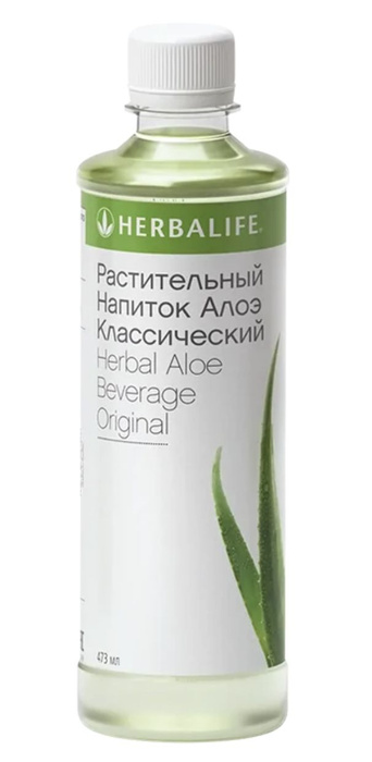 Herbalife / Растительный напиток Гербалайф Алоэ Класический - купить с ...