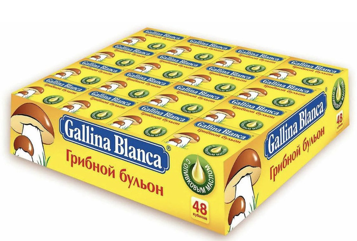 Бульонные кубики Gallina Blanca Грибной бульон, 10г*48 шт - купить с ...