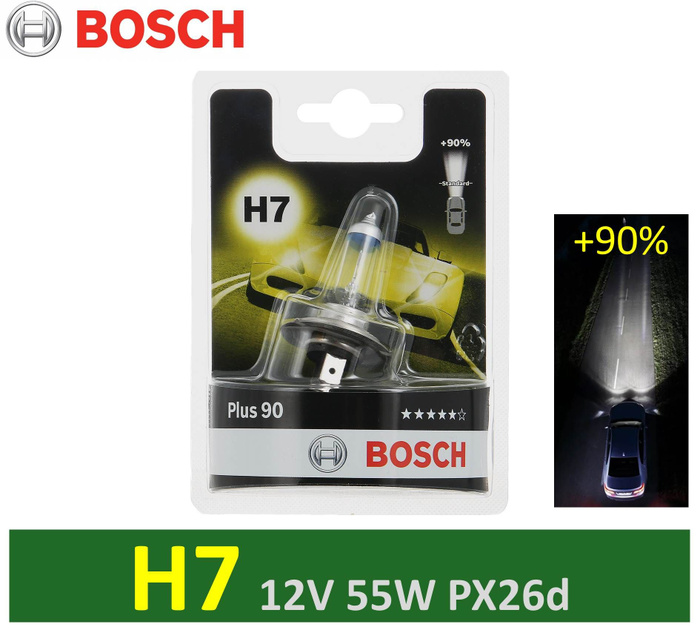 Bosch 90 plus цоколь н7