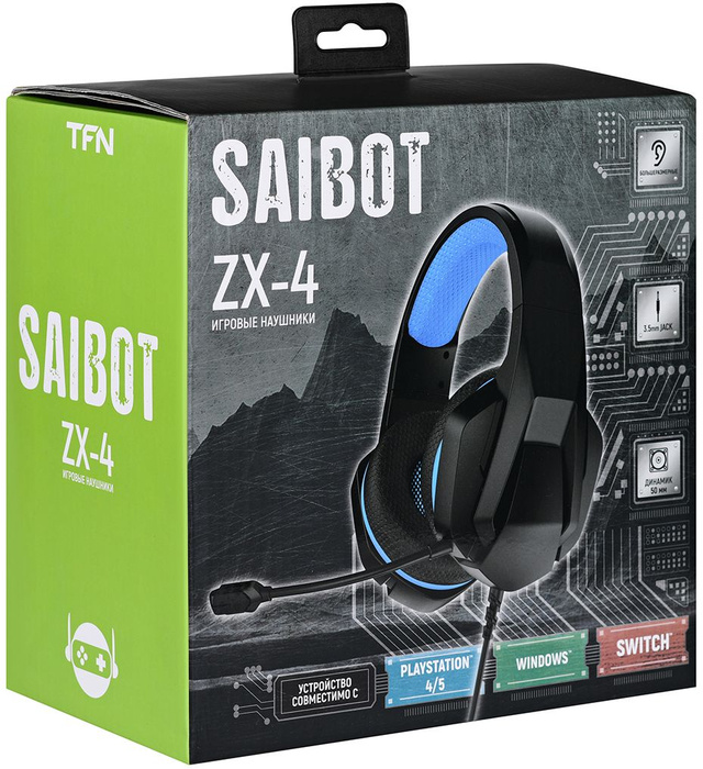 Игровые наушники TFN игровая Saibot ZX-4 - купить по доступной цене в ...