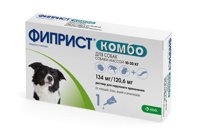 Фиприст цена для кошек