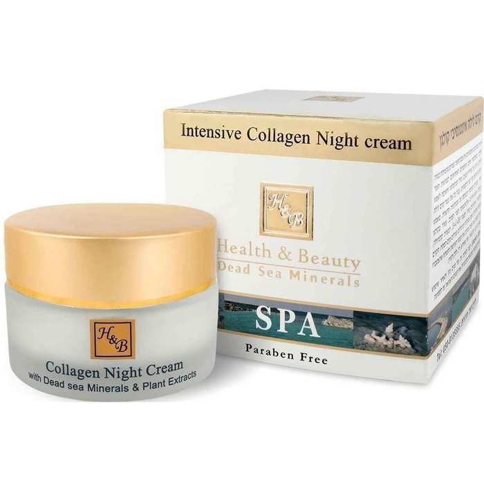 3w collagen крем collagen natural time sleep cream, 70g. Питательный ночной крем с коллагеном collagen healing cream, 100 мл. Коллагеновый ночной крем. Jigott крем питательный с коллагеном collagen healing cream, 100г. Ночной крем для лица с коллагеном jigott collagen healing cream.