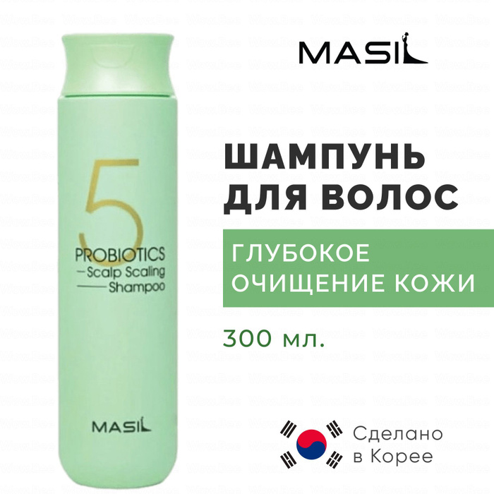 Scalp shampoo отзывы. Шампунь месил. Egg Planet Scalp scaling Shampoo. Шампунь месил отзывы.