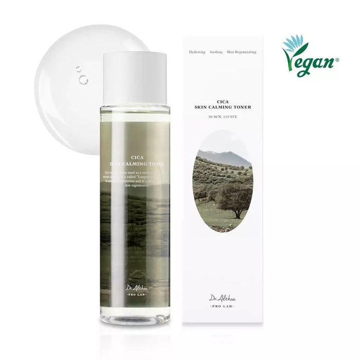 Dr althea пенка для умывания. Althea pro lab azulene 147 ha-intensive soothing cream. Althea 345 na intensive repair cream". крем althea 345. Grace day pure plex cica skin toner тонер для лица с центеллой азиатской 250ml.