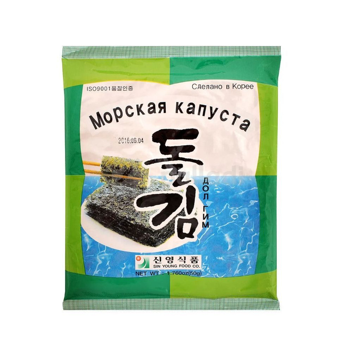 Морская капуста дол гим 25г сушоная д/суши корея. Гим морская капуста хрустящая. Сухая морская капуста нори. Капуста гим. Капуста гим.