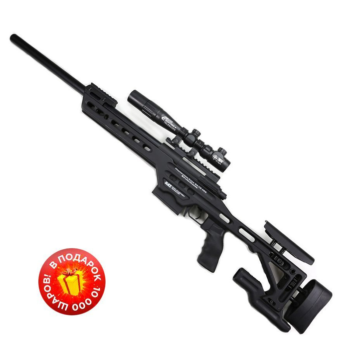 гром палка винтовка. автоматический карабин 22lr. Mossberg mvp lr. винтовка винт. Remington 700 action blueprints.