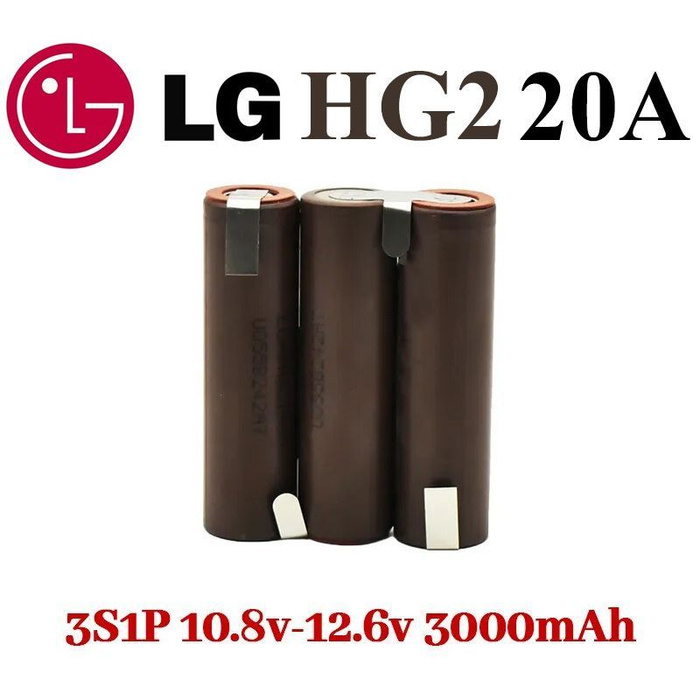 3s-lg-hg2-lgdbhg21865-12-3000-20a