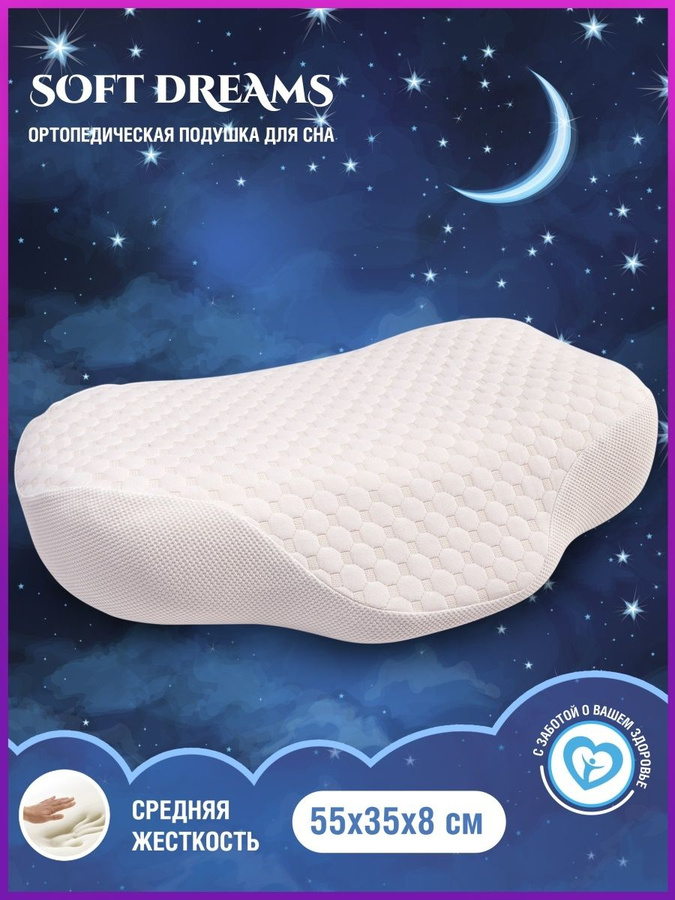 мохер bbb filati soft dream палитра. пряжа bbb soft dream. Soft dreams. пряжа bbb kiss мохер. пряжа bbb soft dream.