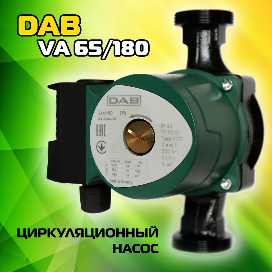 Dab 65 180