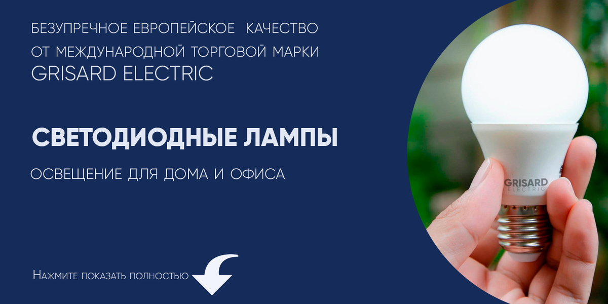 Текстовое описание изображения