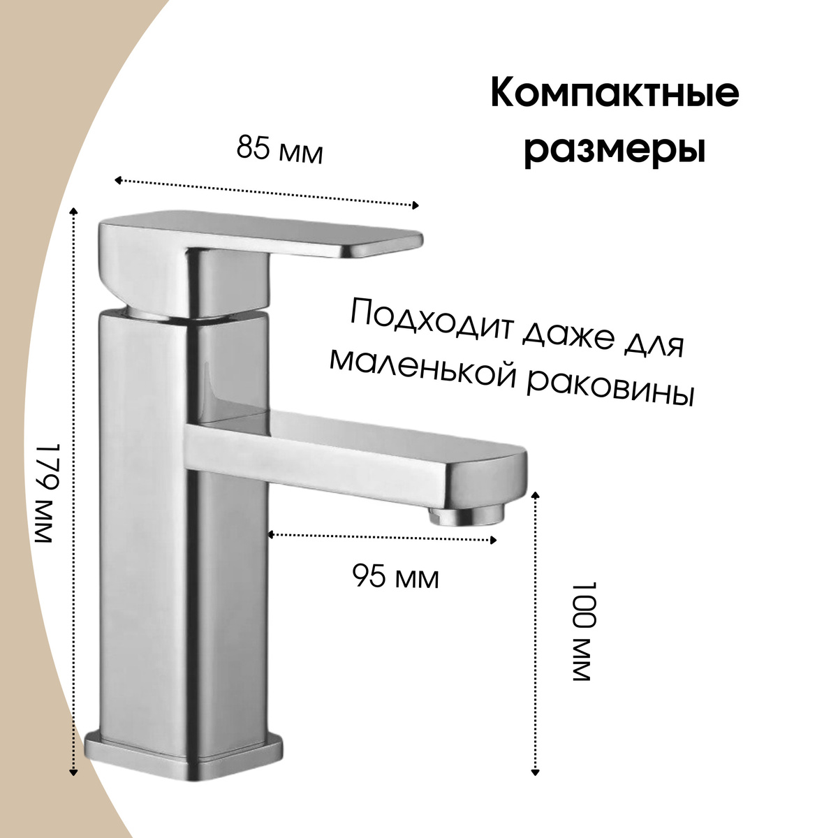 Текст при отключенной в браузере загрузке изображений