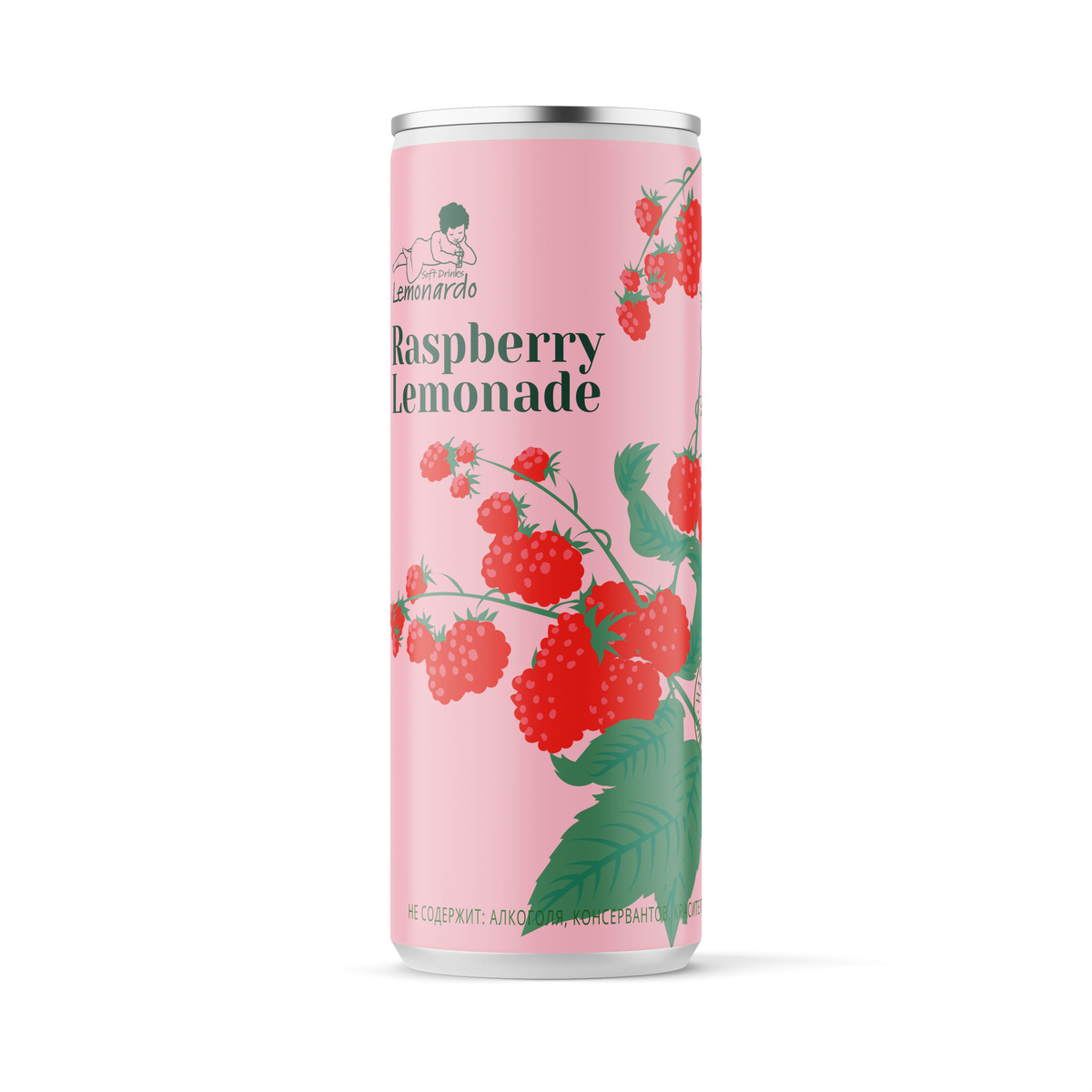 Натуральный малиновый лимонад без сахара / Raspberry Lemonade