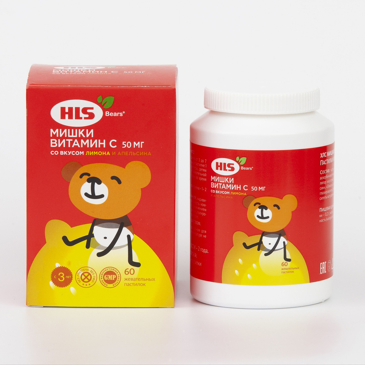 Мишки HLS Витамин С пастилки жевательные № 60 купить на OZON по низкой ...