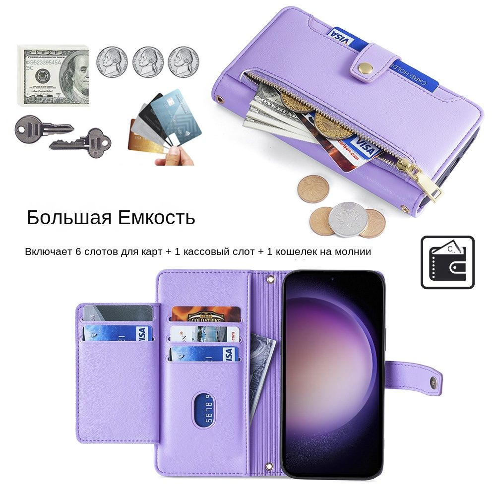 Чехол книжка на Realme 12 Pro и 12 Pro+ plus/ Чехол подходит для Реалми ...