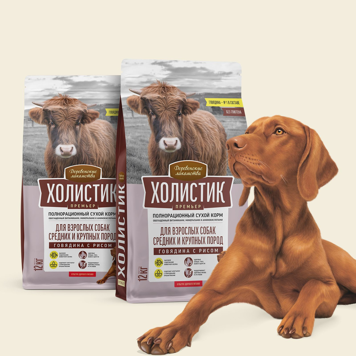 Сухой корм "Деревенские лакомства Холистик Премьер" для взрослых собак ...
