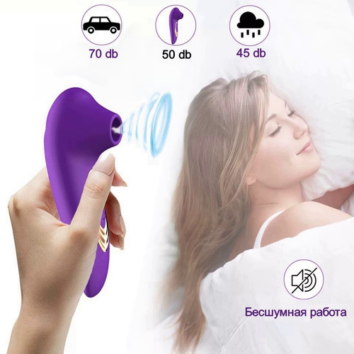 Вакууммен клитор үлкейе ме?