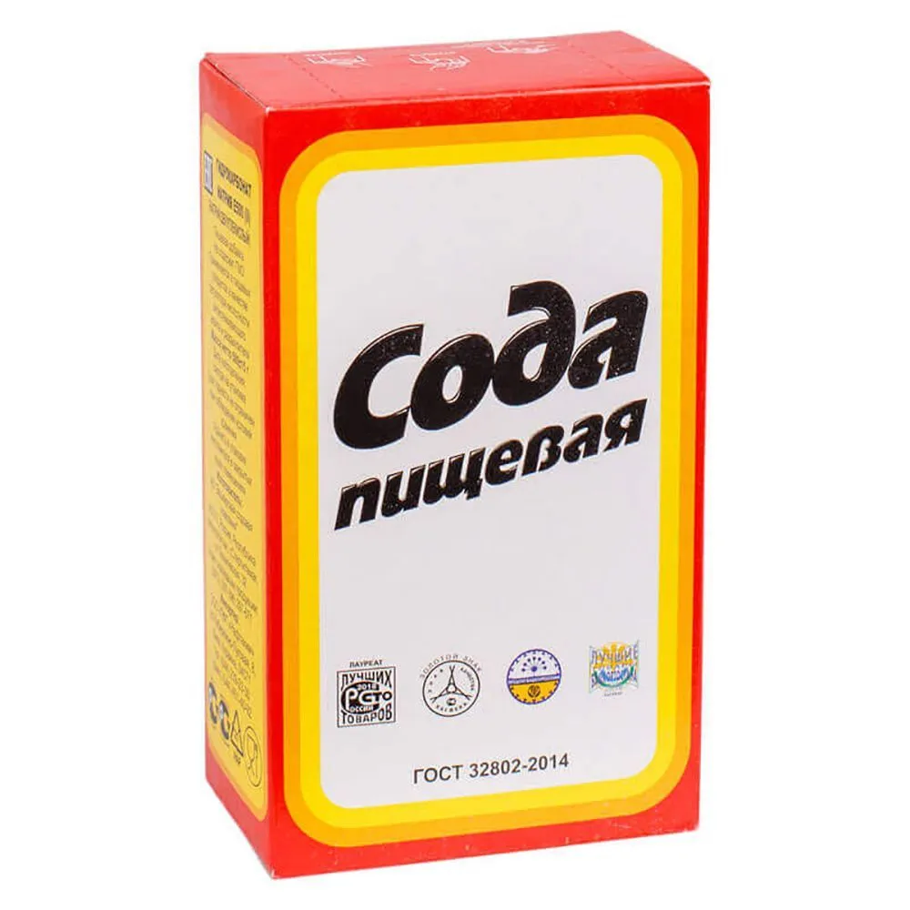 БСК Сода пищевая 4000г. 8шт., 4 кг, 8 шт, фото 2