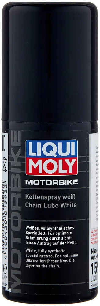 Белая цепная смазка для мотоциклов Liqui Moly "Motorbike Kettenspray weiss" 50 мл, 50 мл, фото 6