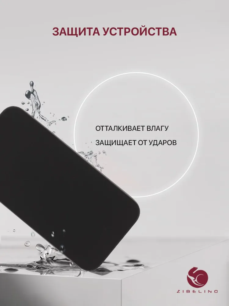 Чехол на Honor X5c 4G, X5c Plus 4G, Honor X5d 4G, X5d Plus 4G с защитой камеры, с мягкой подкладкой из микрофибры, противоударный, черный / Хонор Х5с, Х5с Плюс, Хонор Х5d, Х5d Плюс, 4 г, 4 г, фото 5
