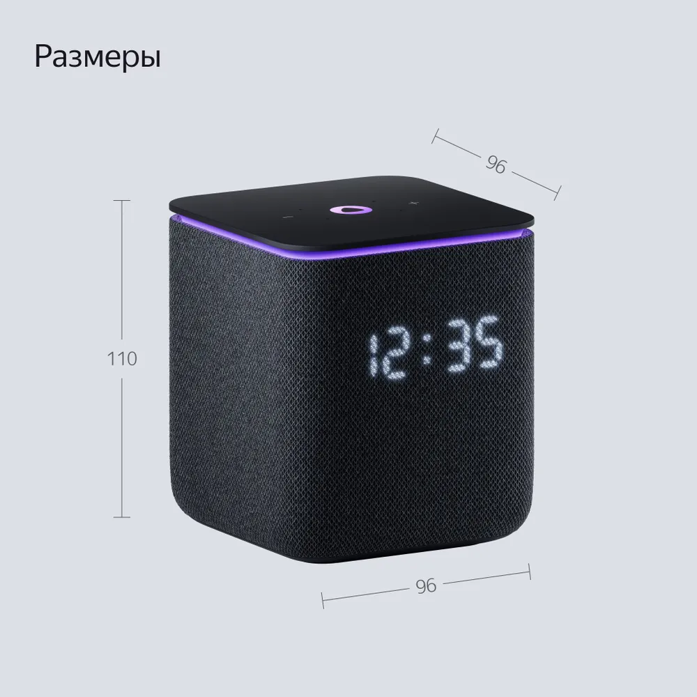 Умная колонка Яндекс Станция Миди с Алисой, с Zigbee, черная (YNDX-00054BLK)  #16