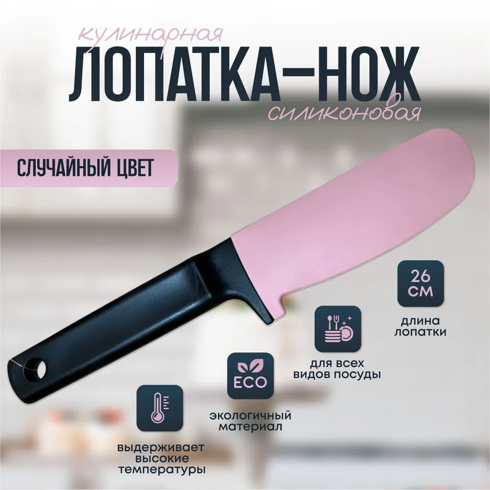 Хочу купить хлебопечку, но не могу определиться с выбором