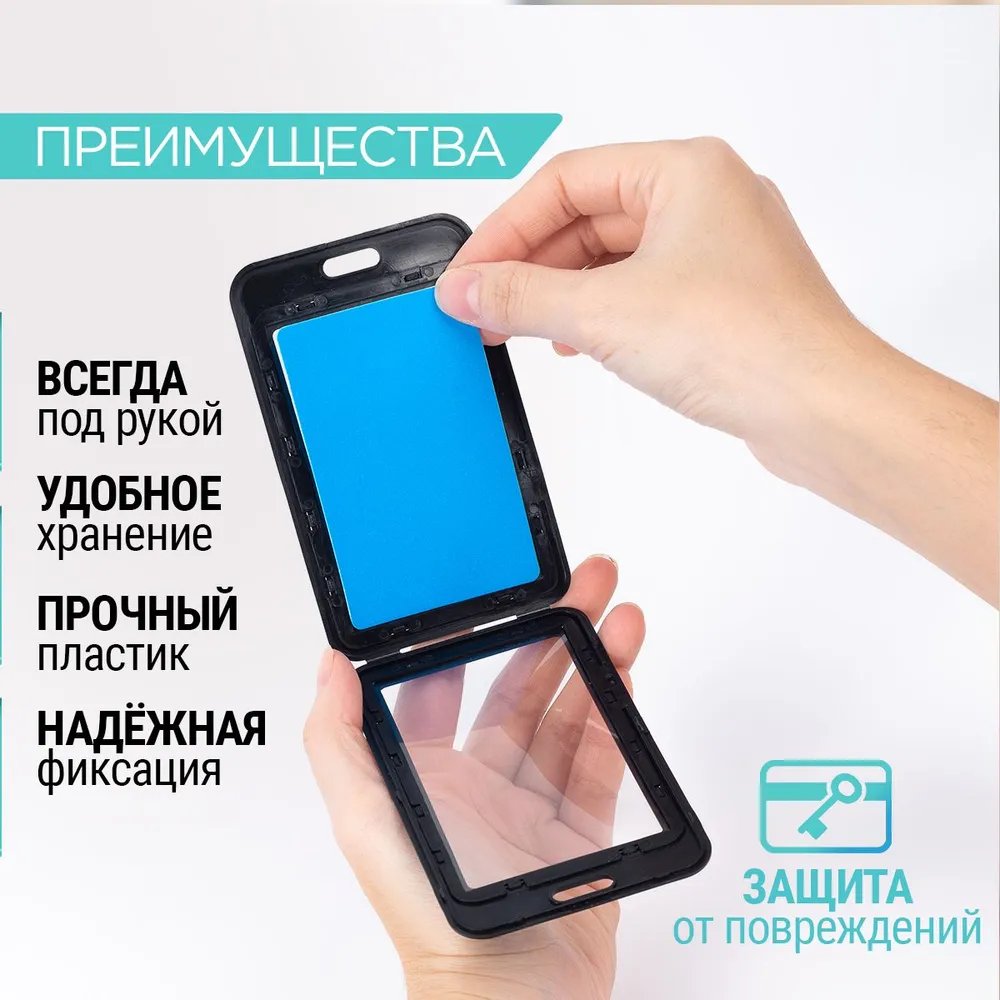 Чехол для пропуска, держатель для карт, картхолдер, чехол для бейджа с ретрактором, цвет черный, черный, фото 2
