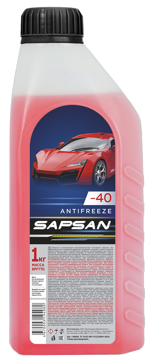 Антифриз G12 SAPSAN Red -40 красн. 60004 1л